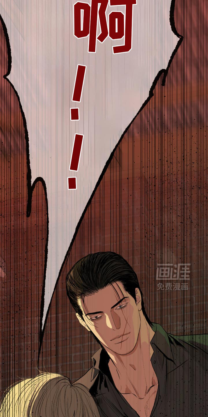 第23话23
