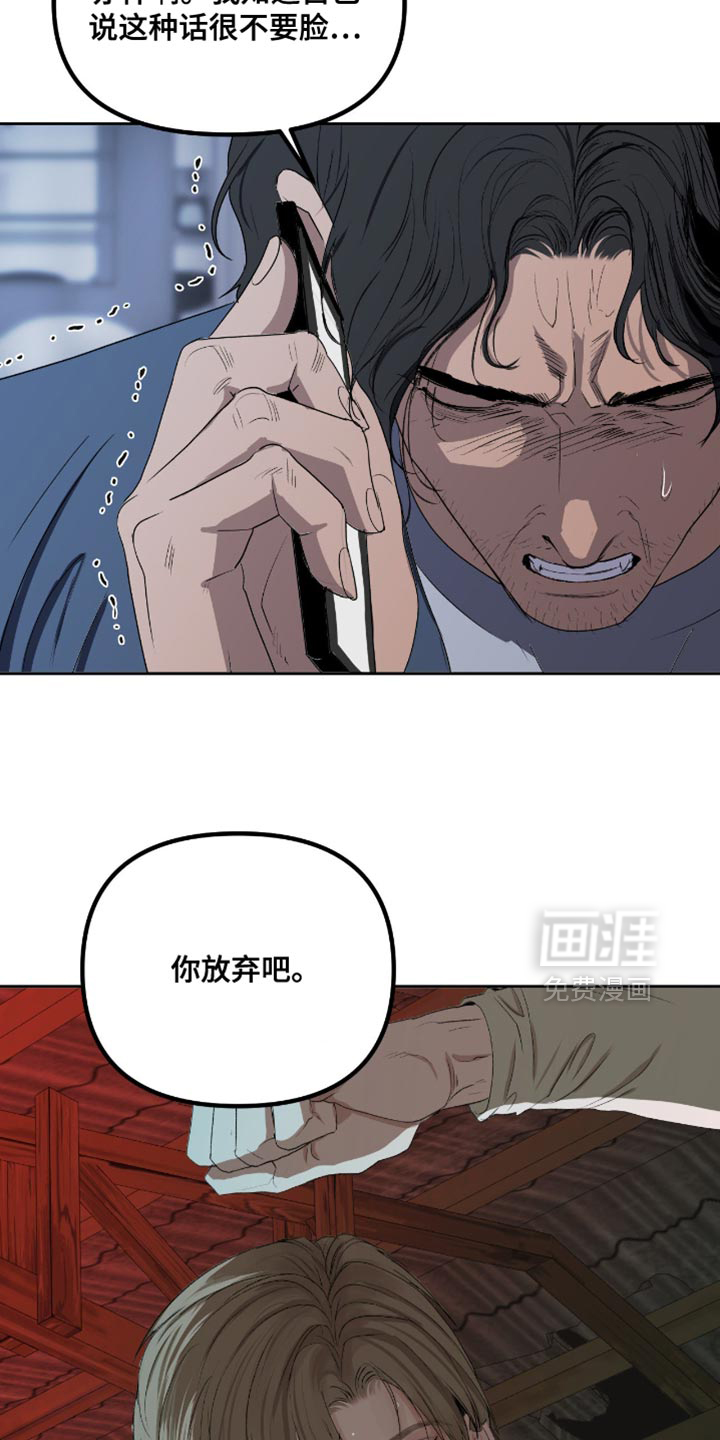 第22话1