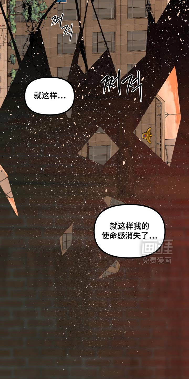 第22话26