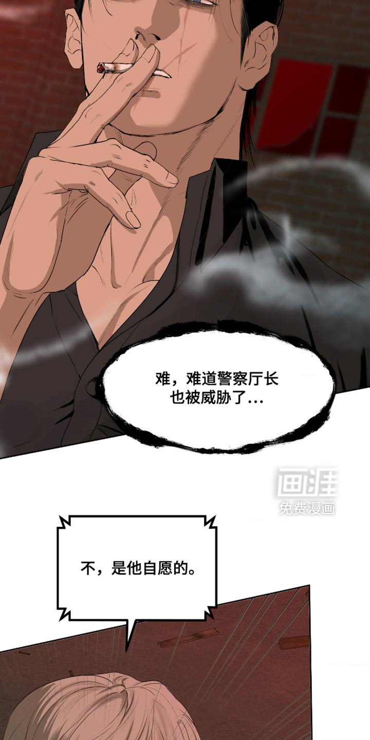 第22话15