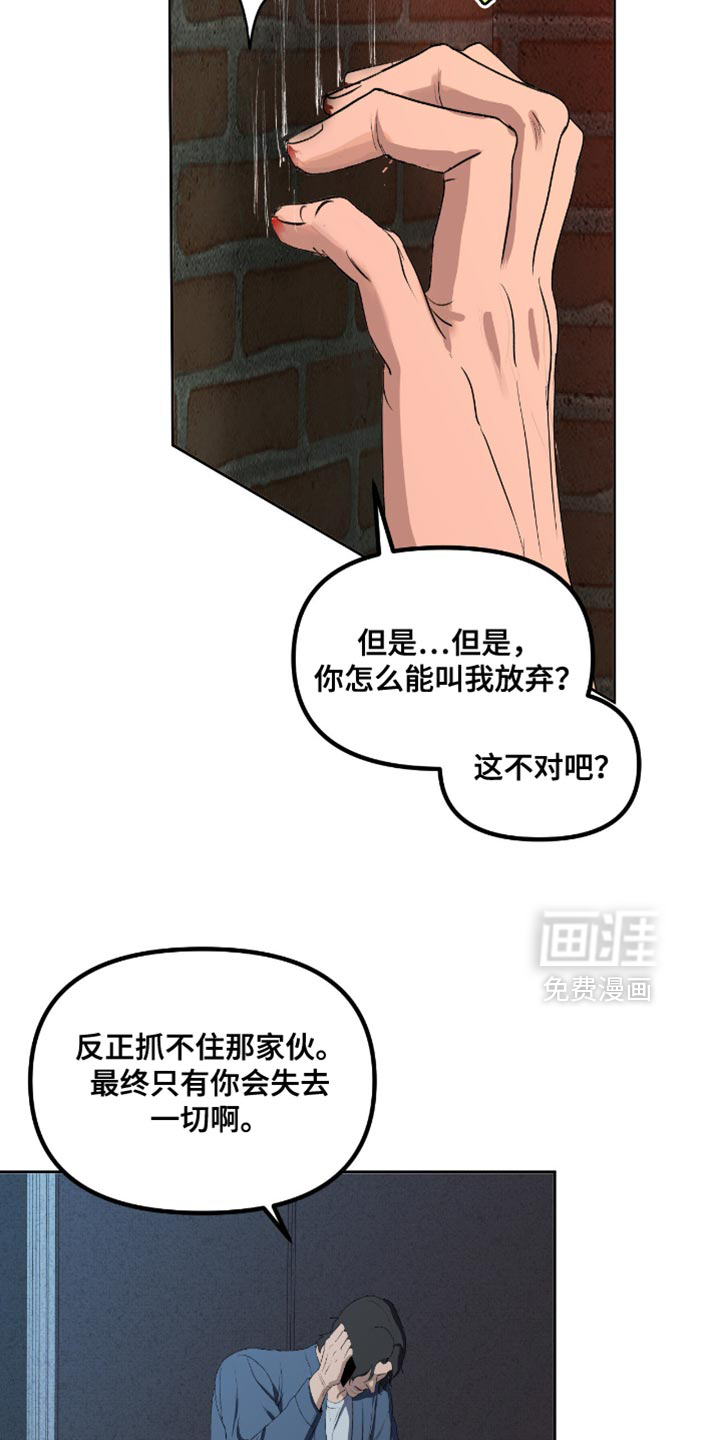 第22话3