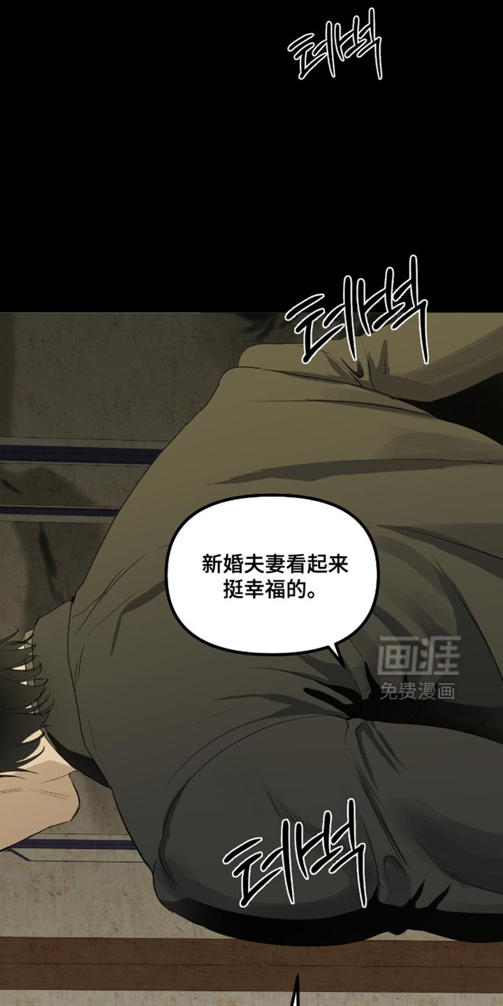 第21话29