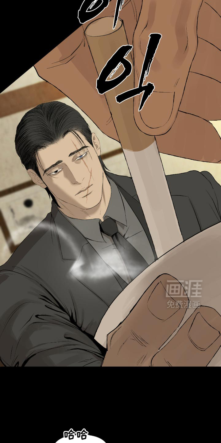 第21话25