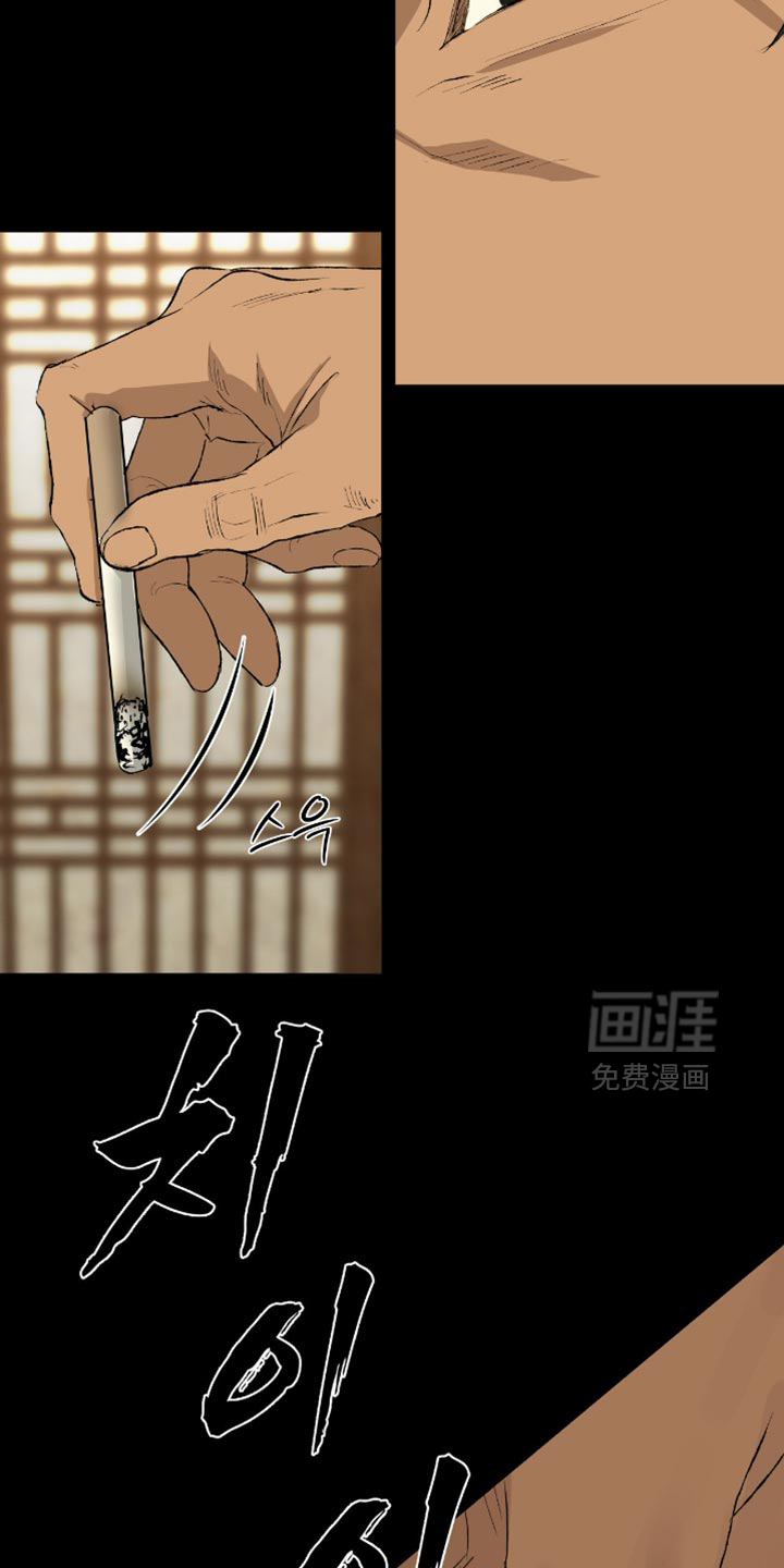 第21话24