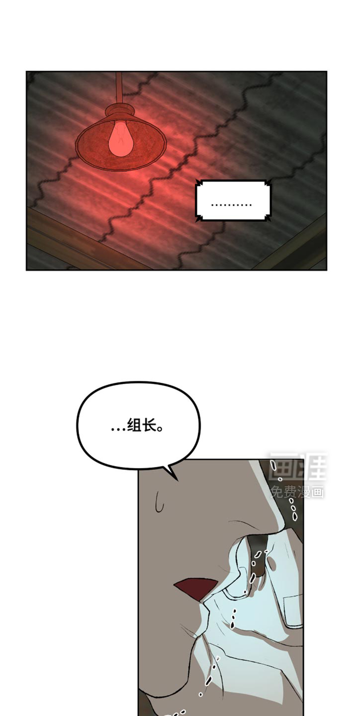 第21话0