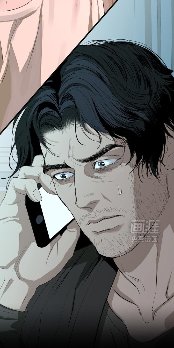 第21话2
