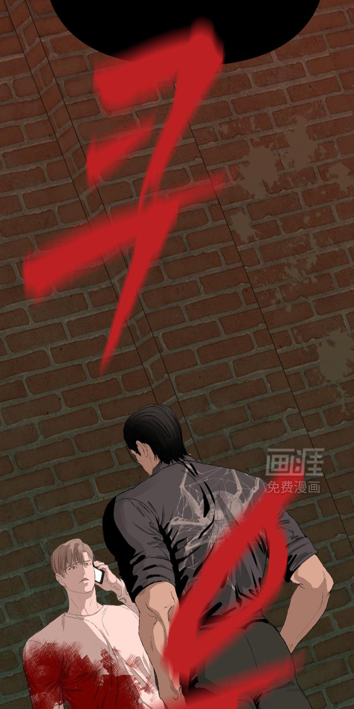 第21话9