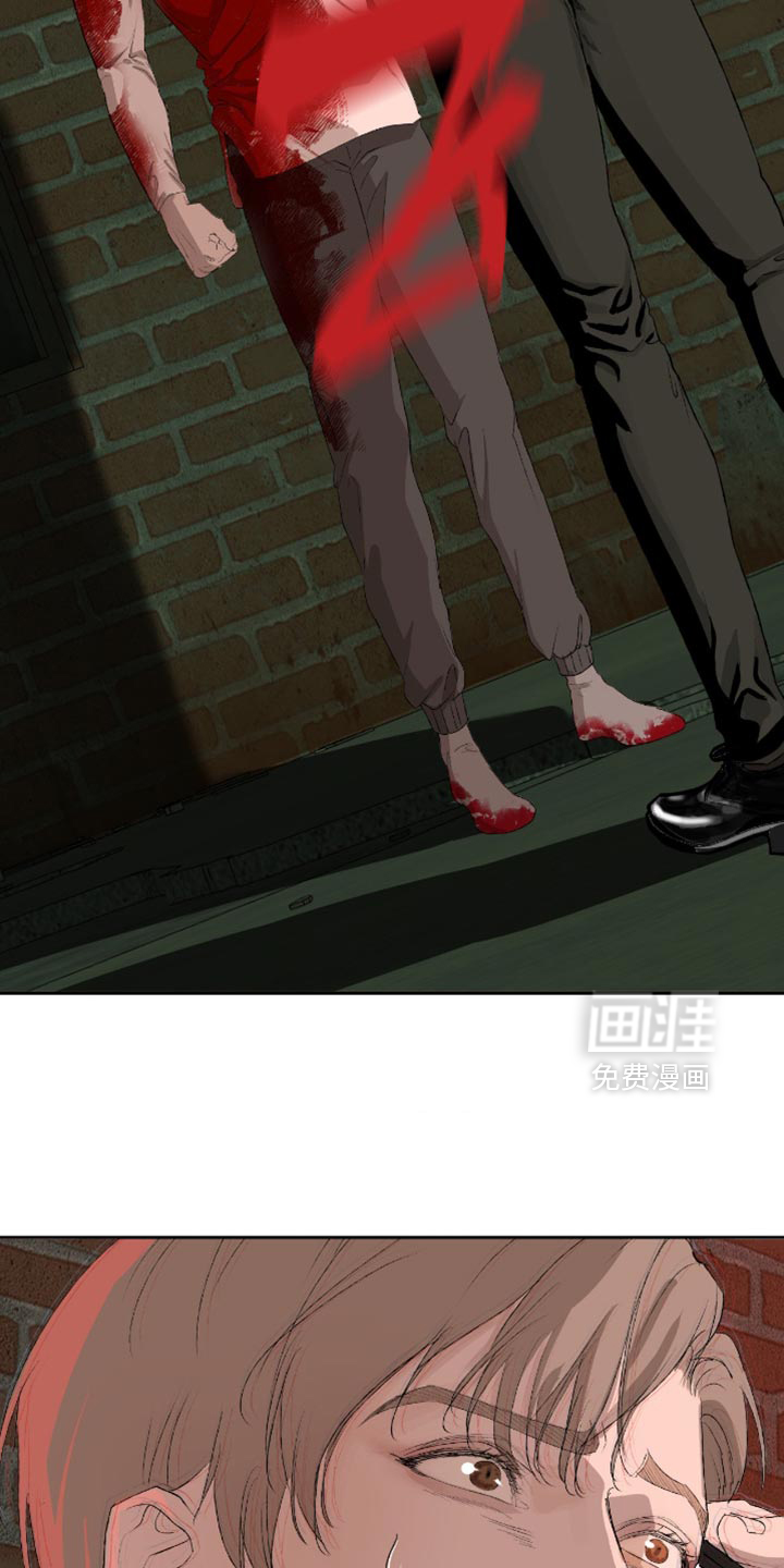 第21话10