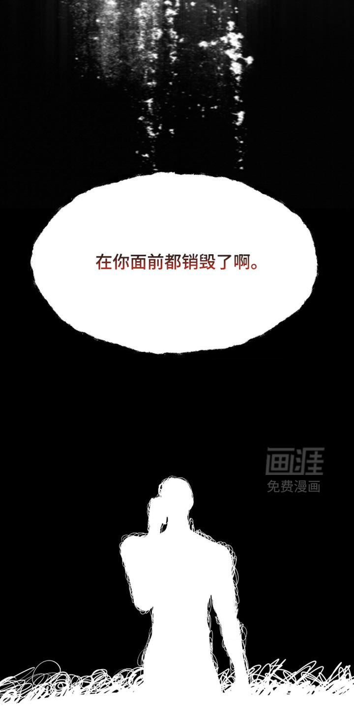 第20话35