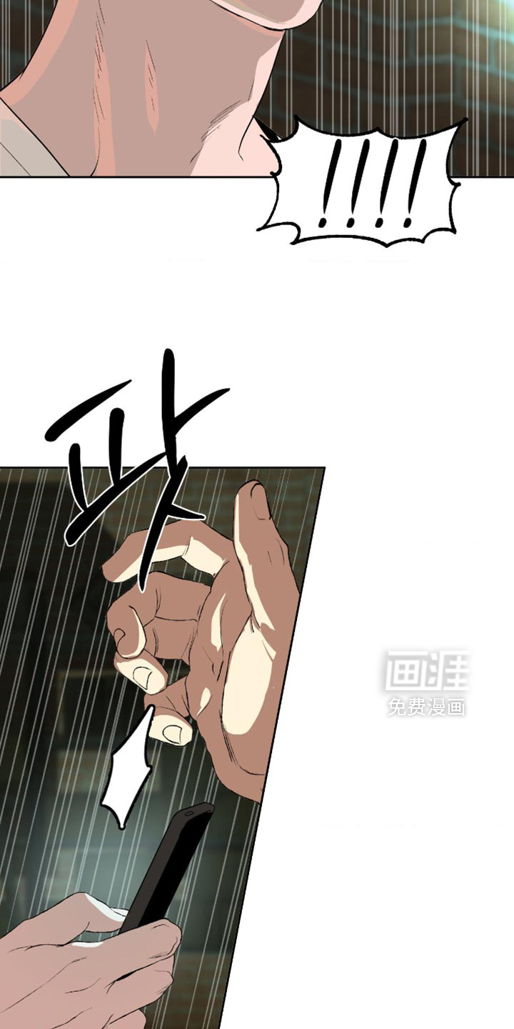 第20话25