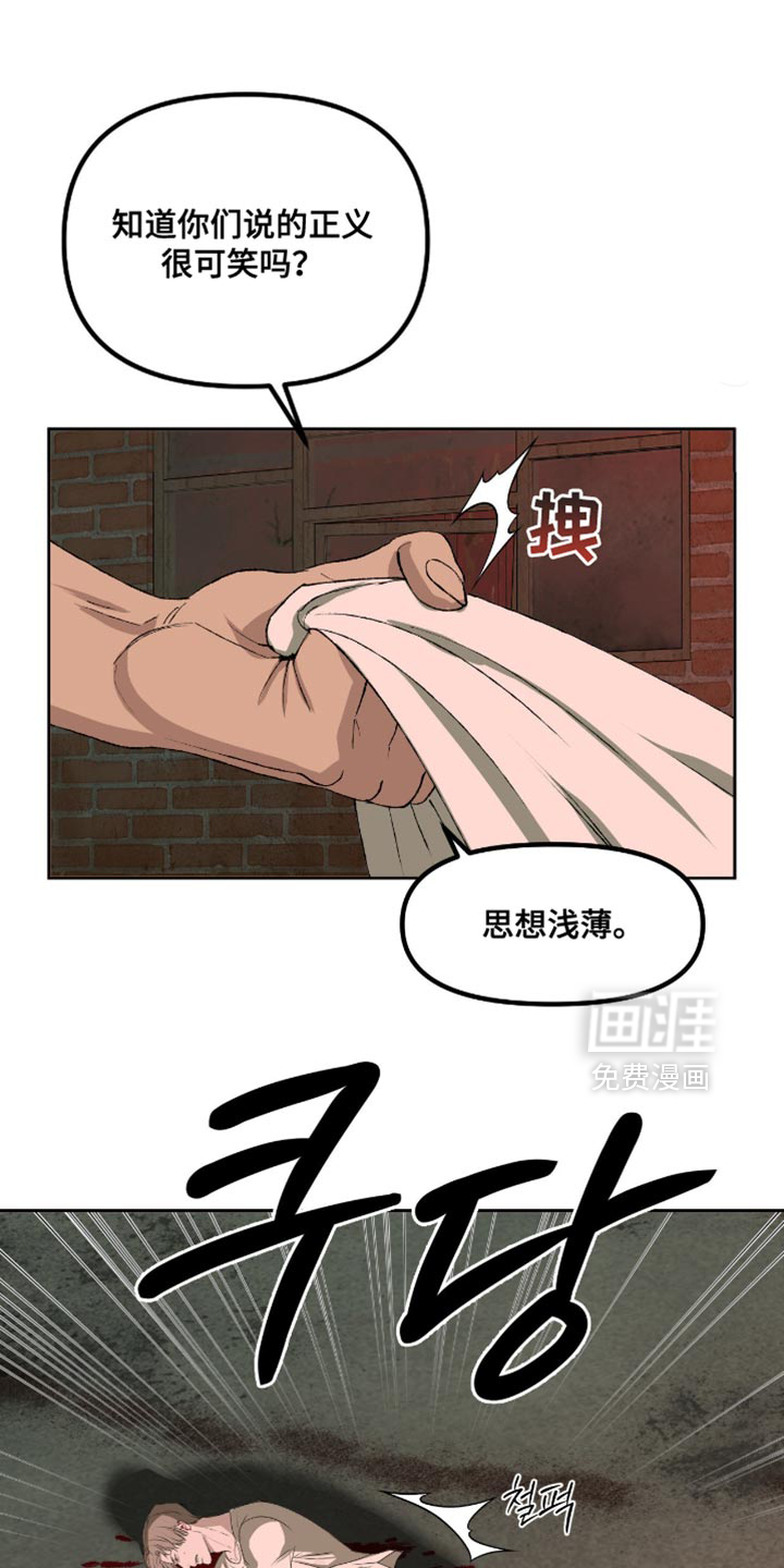 第20话0
