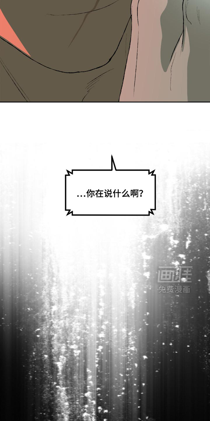 第20话34