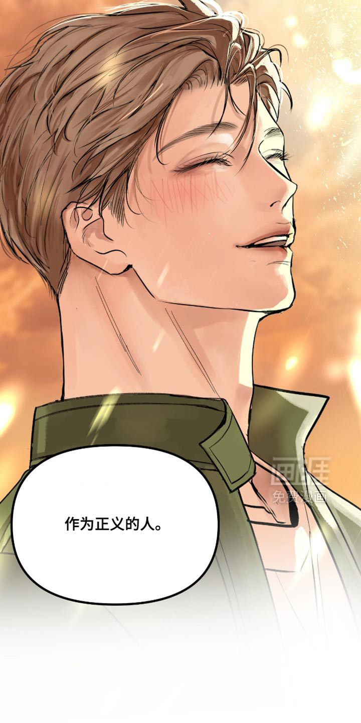 第19话25