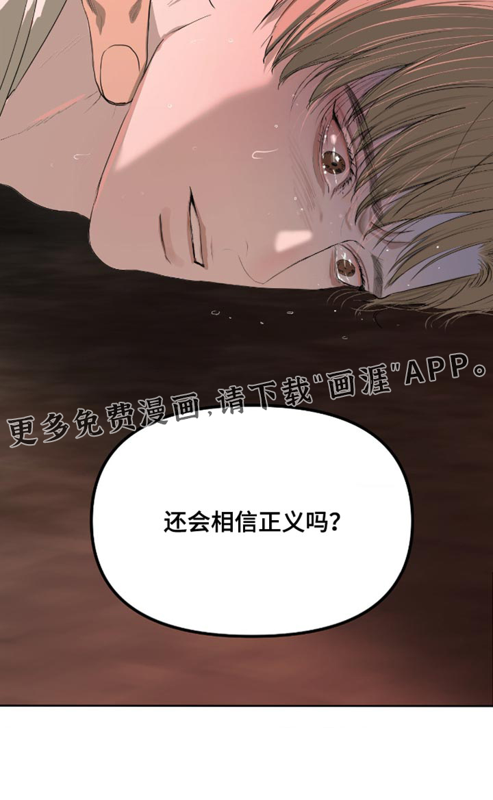 第19话33
