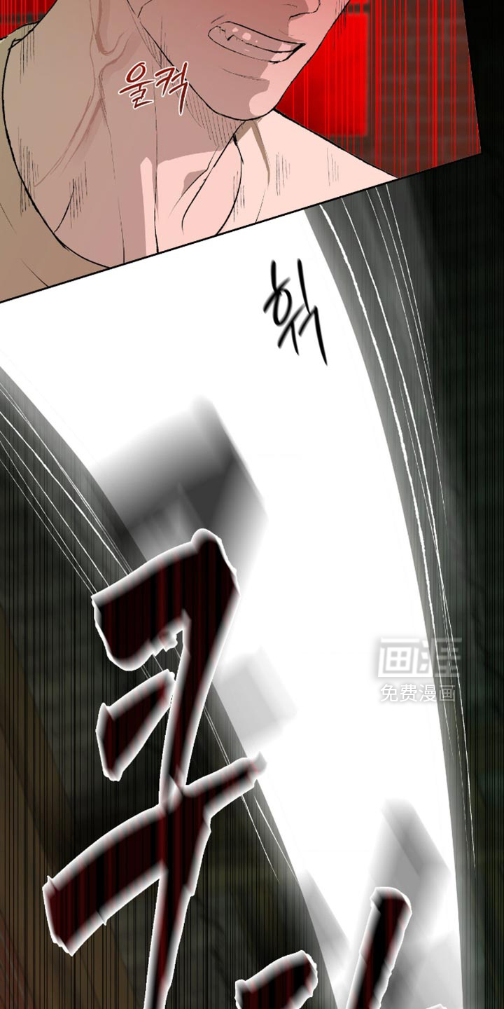 第19话7