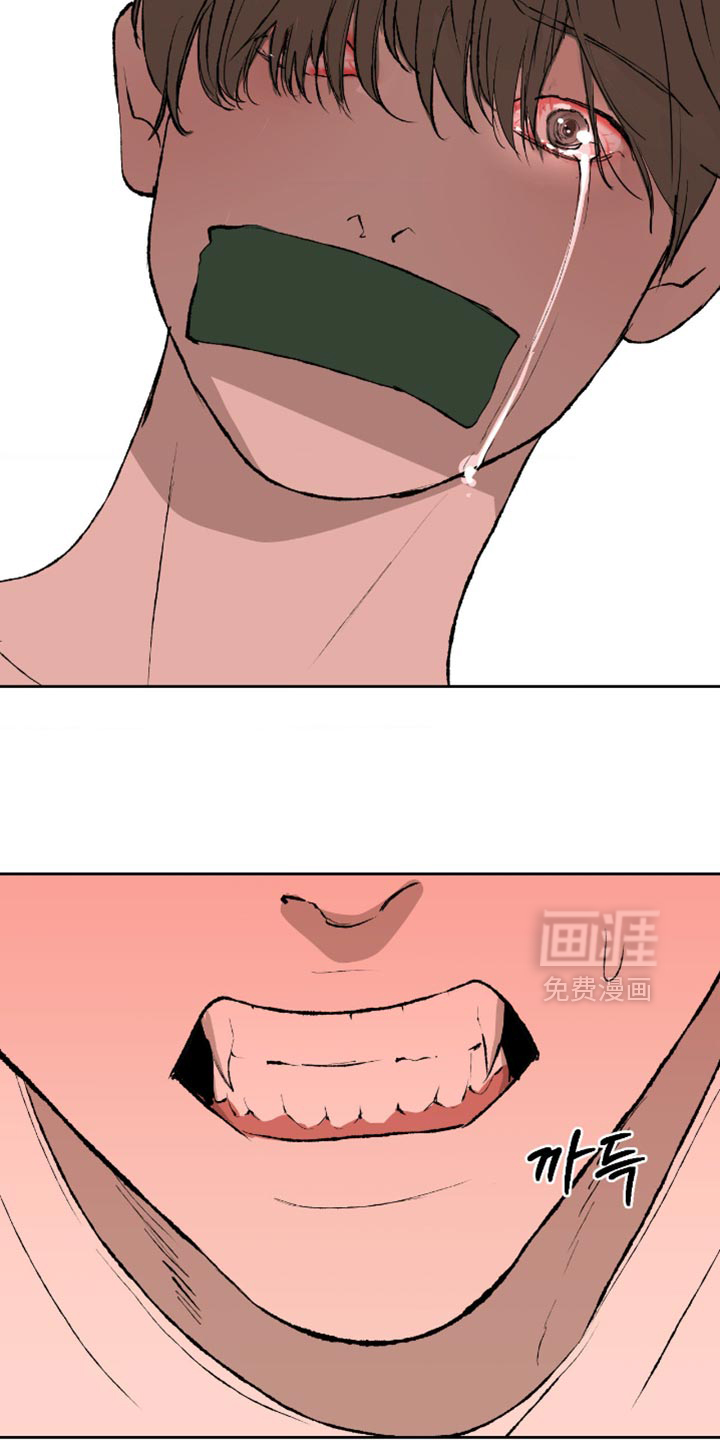 第18话26