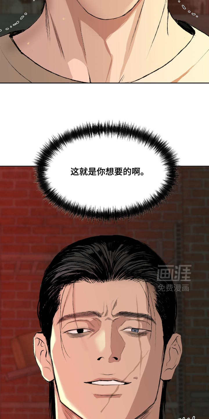第18话47