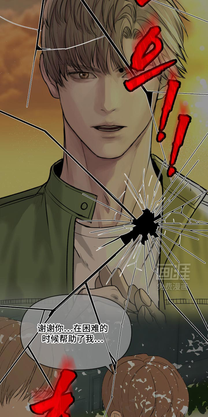第18话40