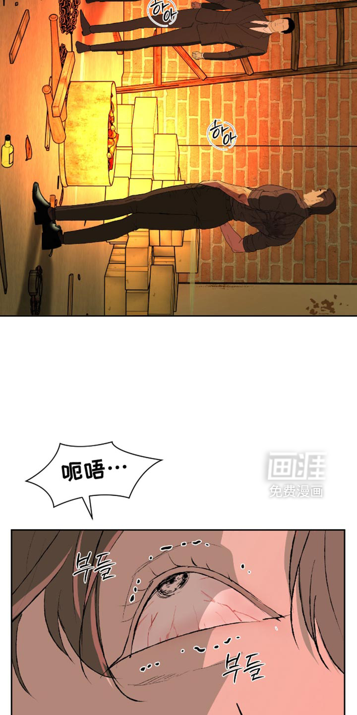 第18话35