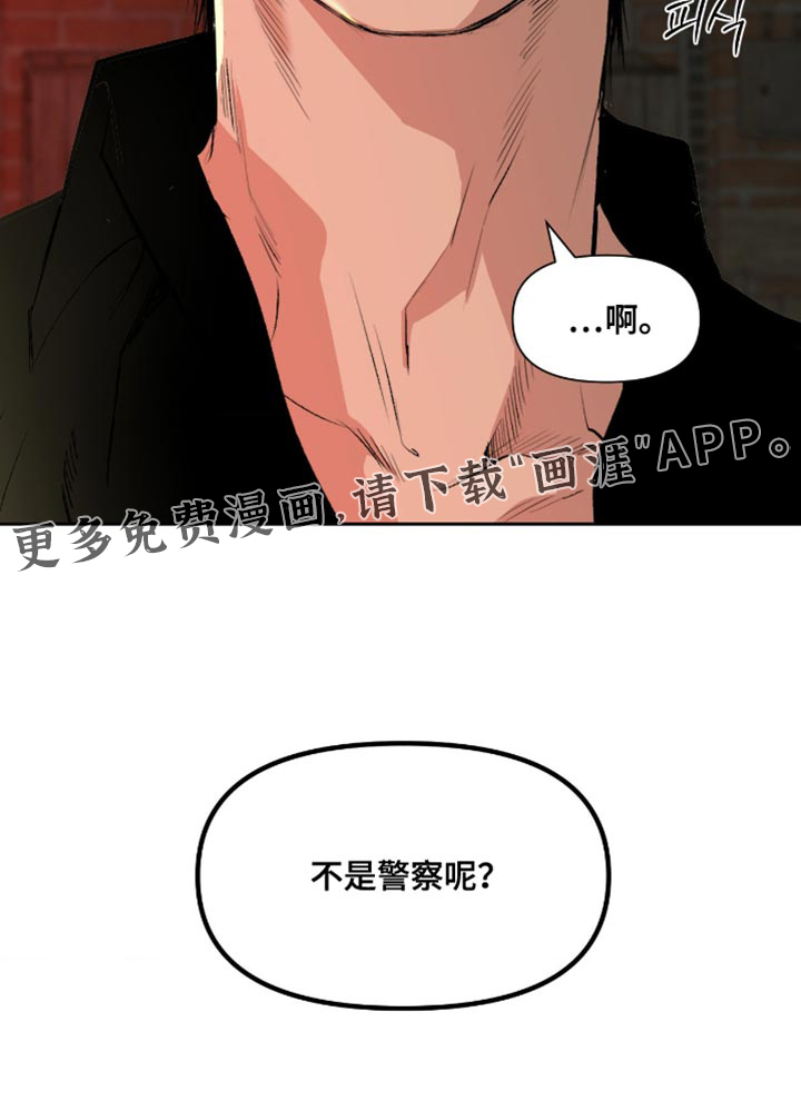 第18话48