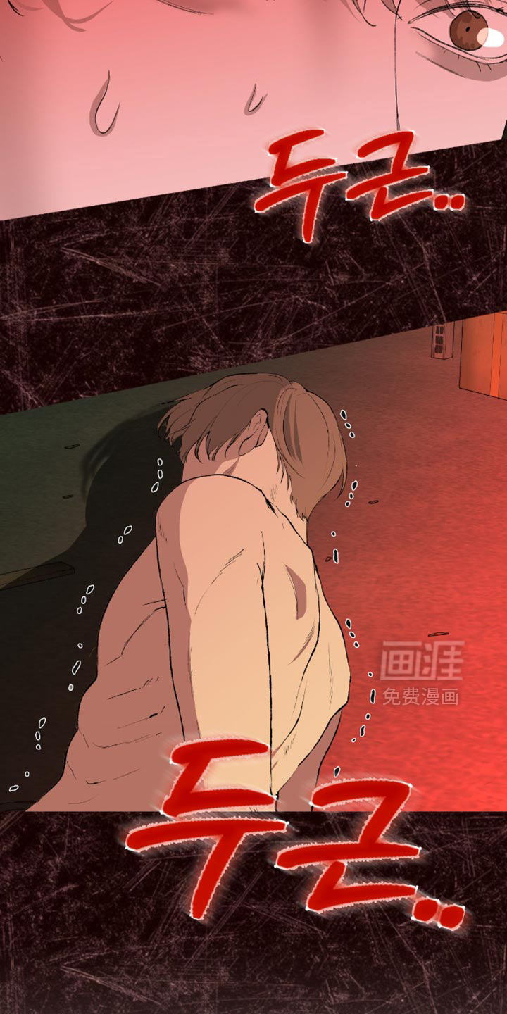 第18话8