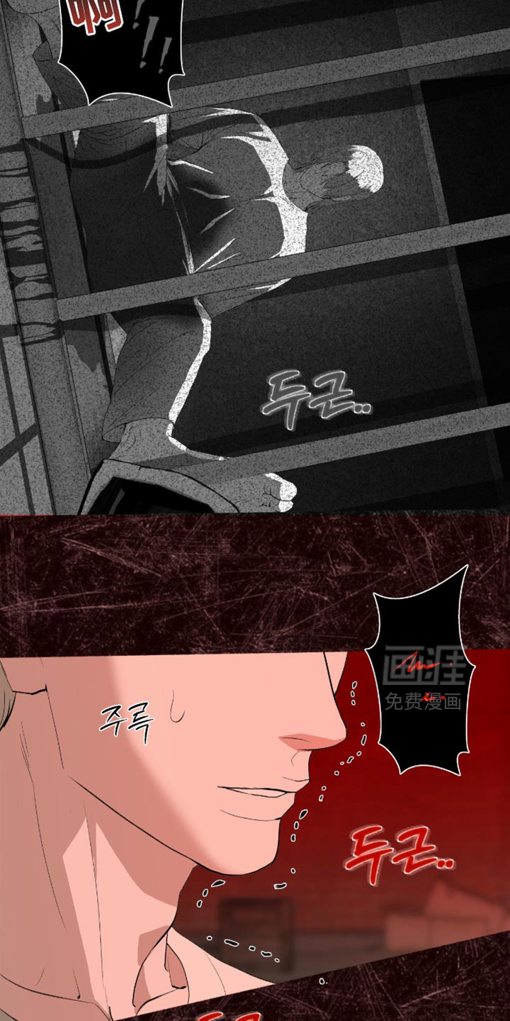 第18话6