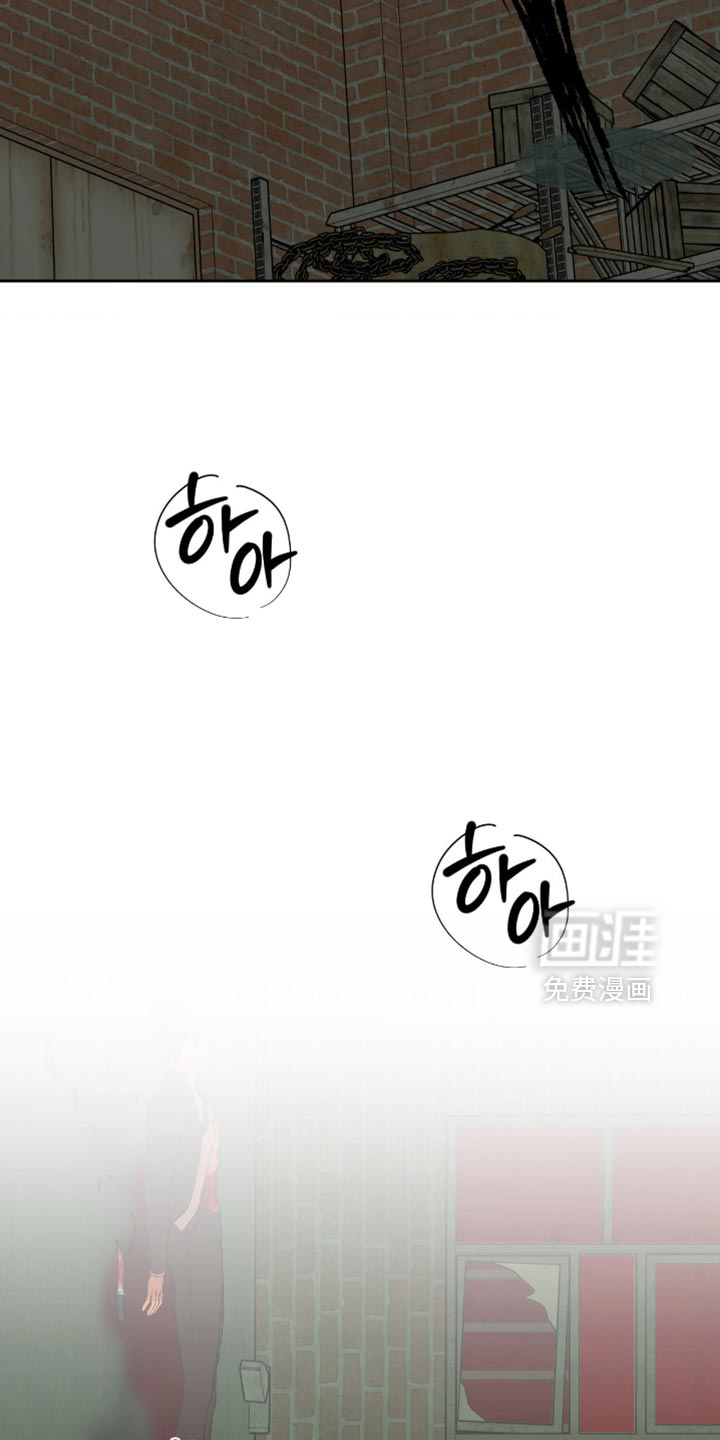 第18话33