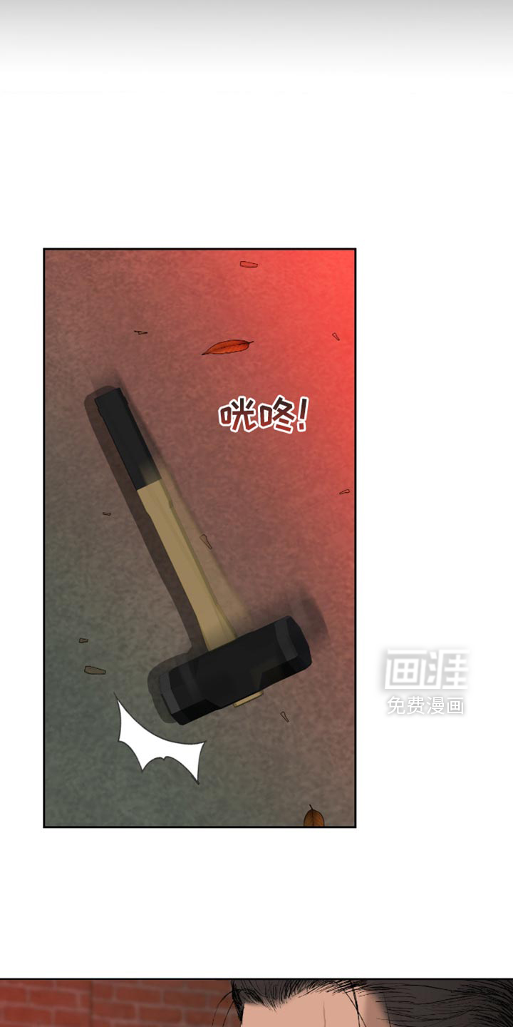 第18话43