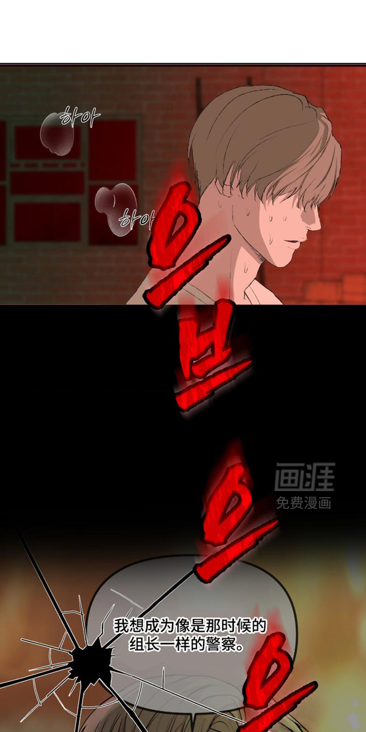 第18话39