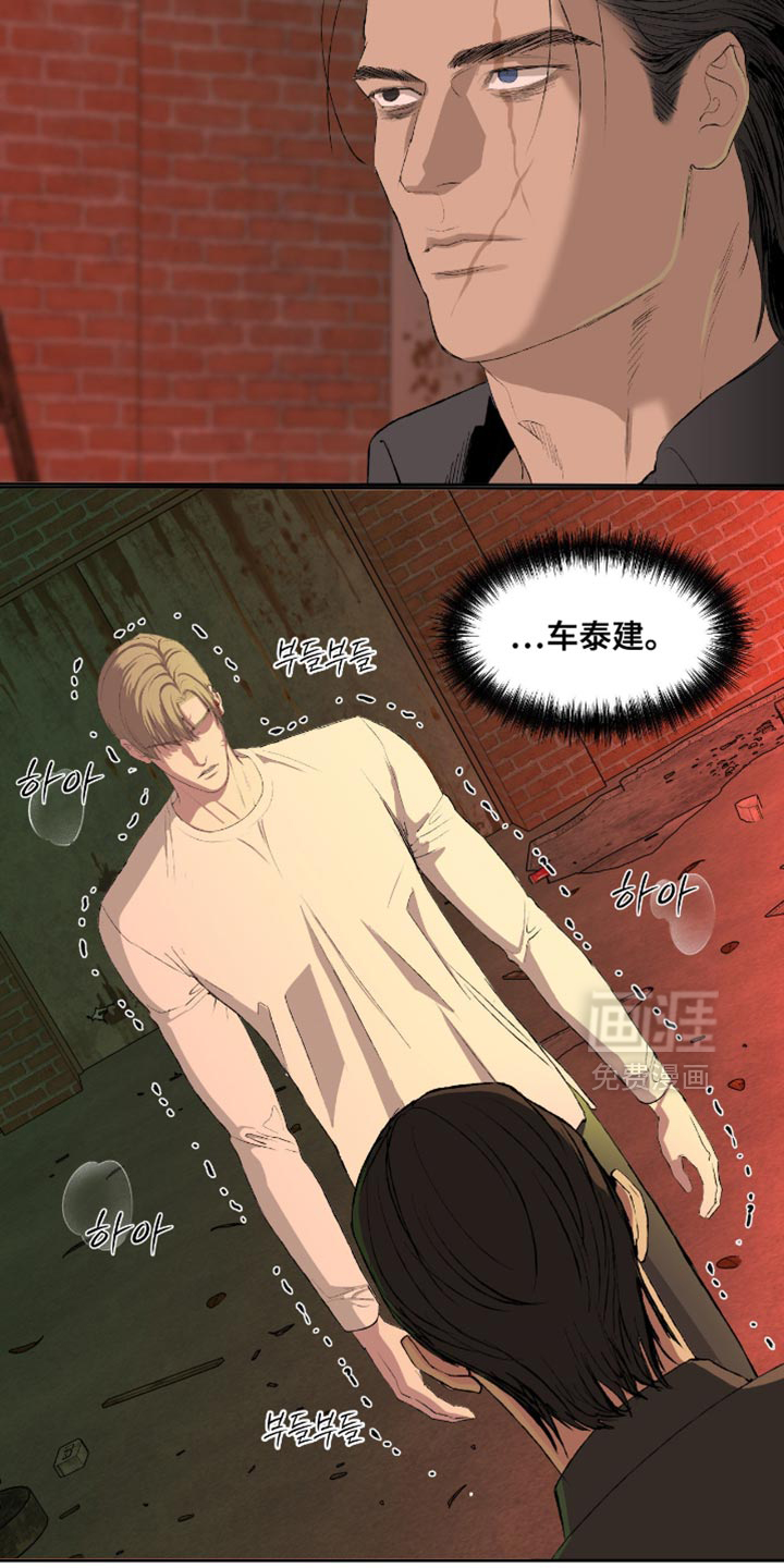 第18话44