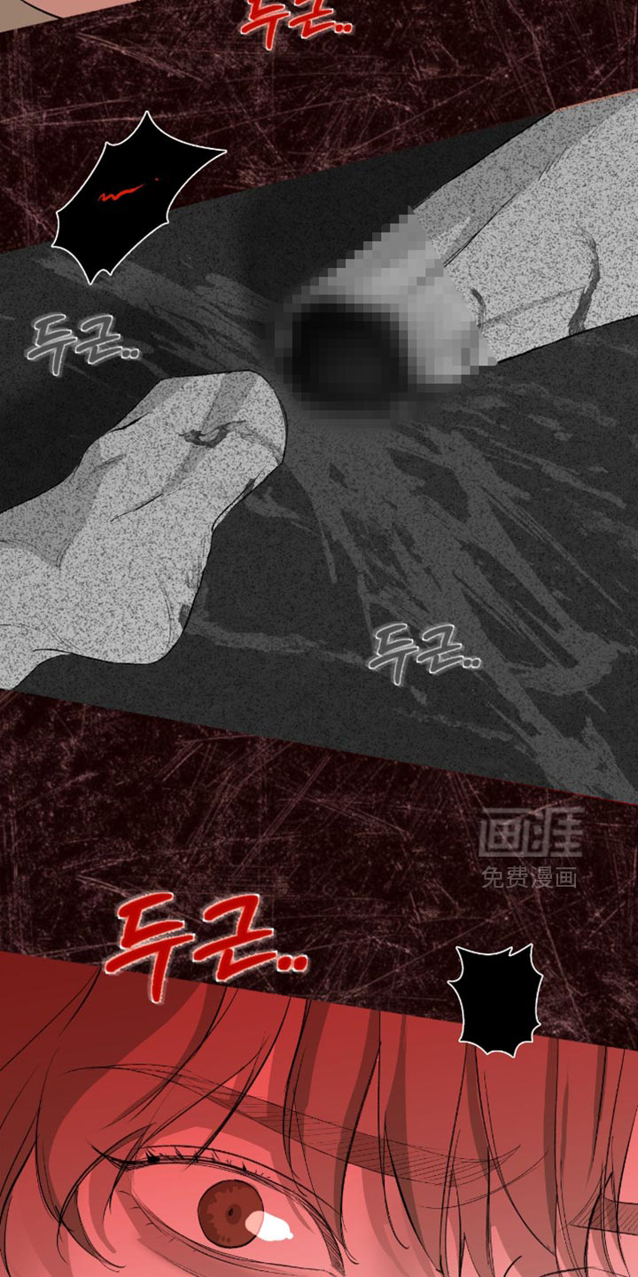 第18话7