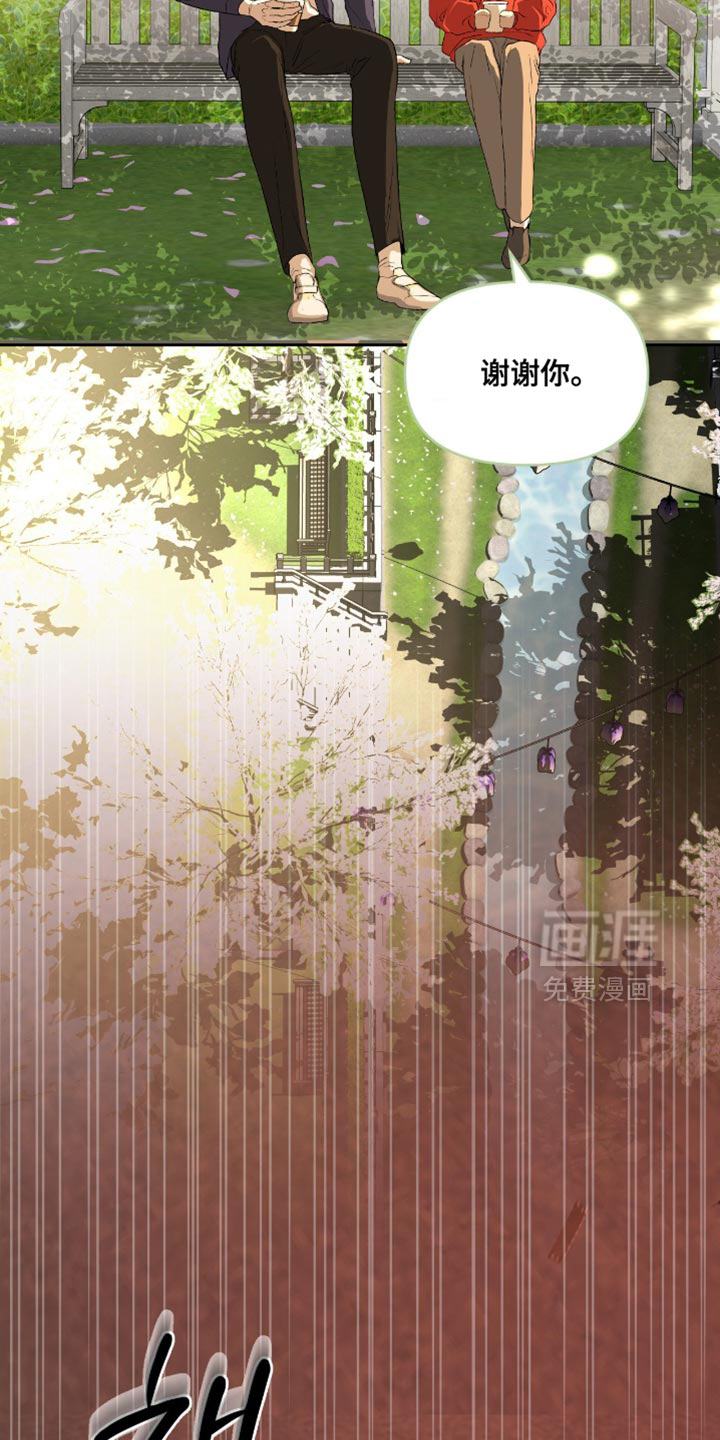 第18话12