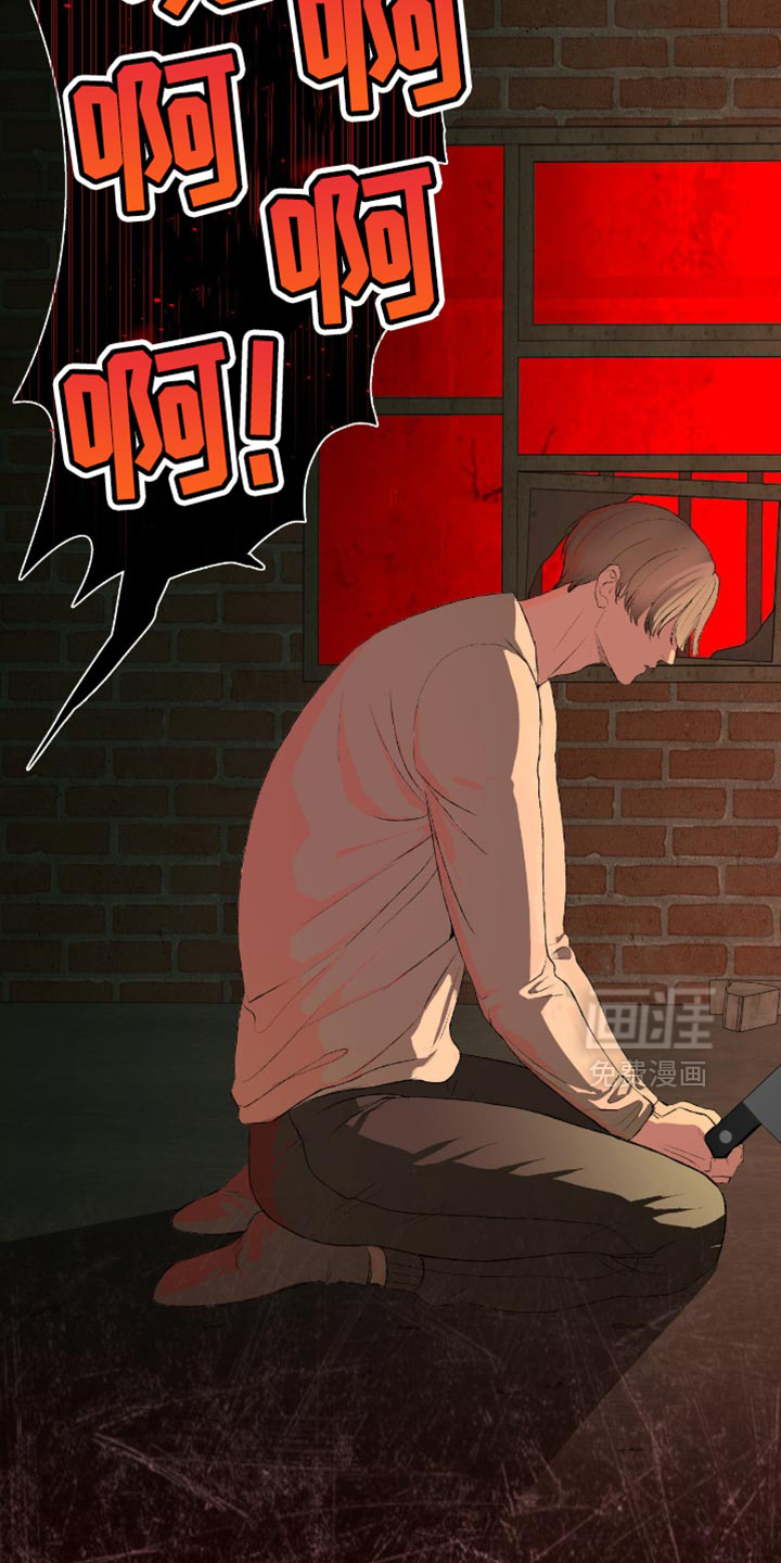 第18话4