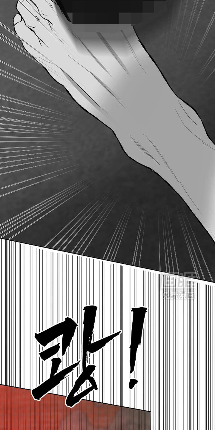 第18话28