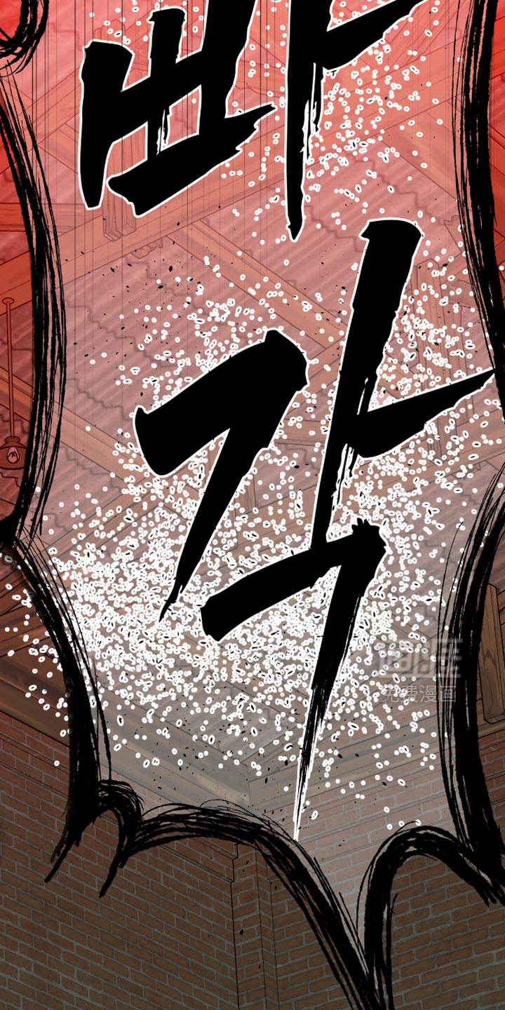 第18话32