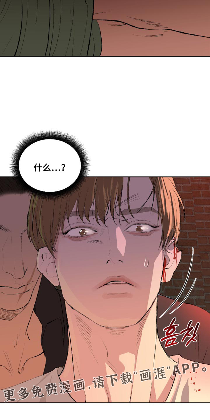 第17话37