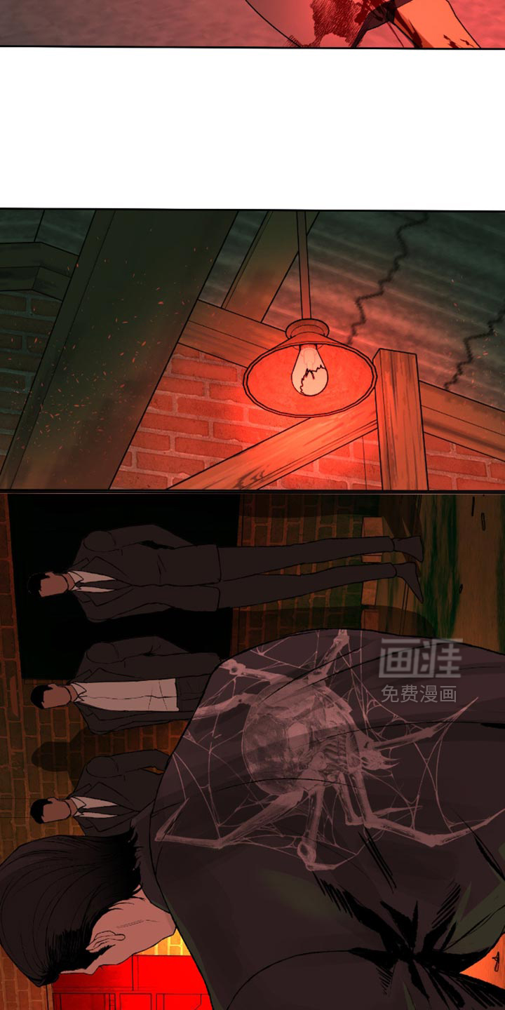 第17话1