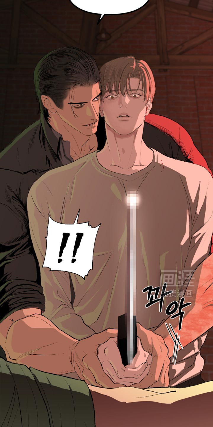 第17话36