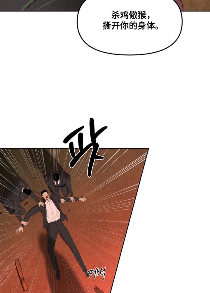 第17话17