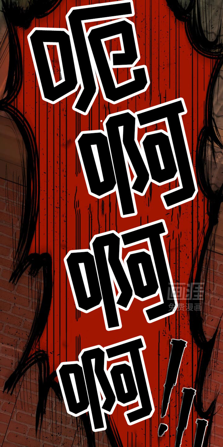 第17话19