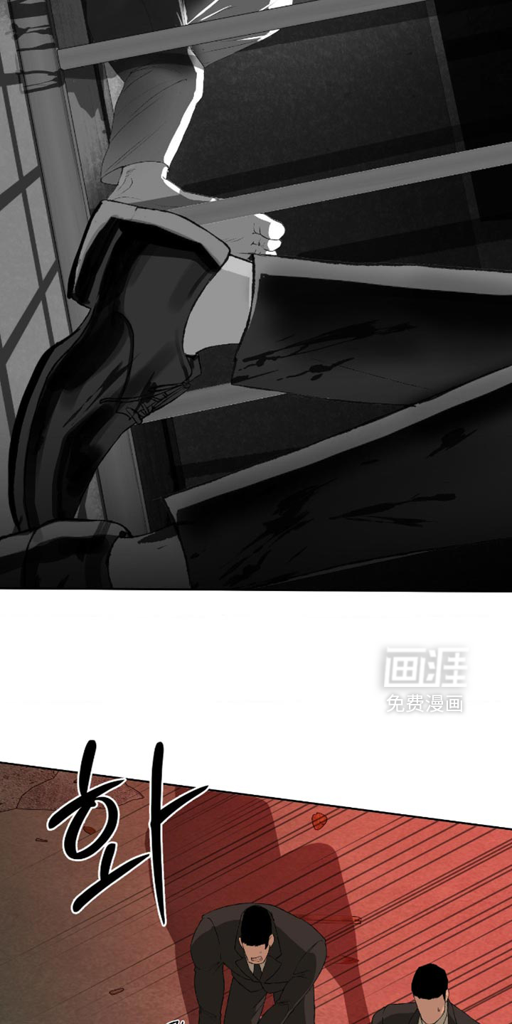 第17话25