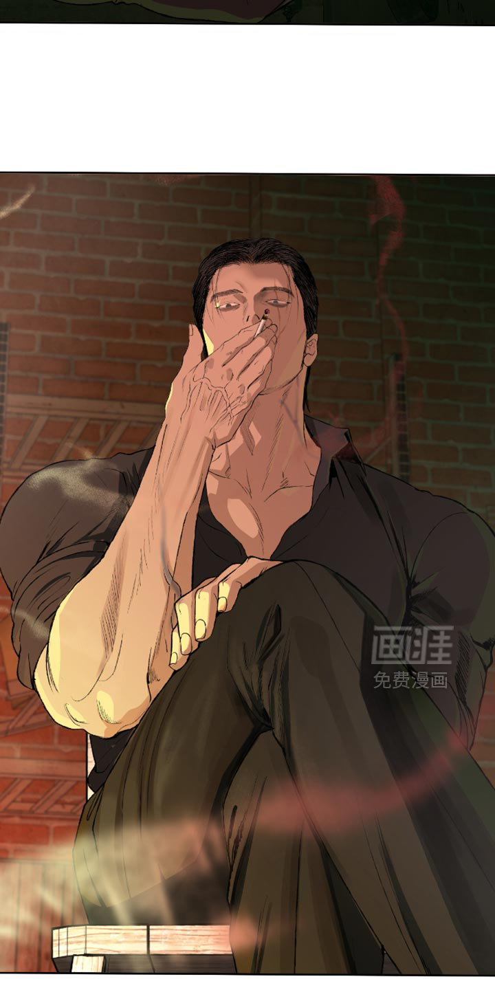 第17话3