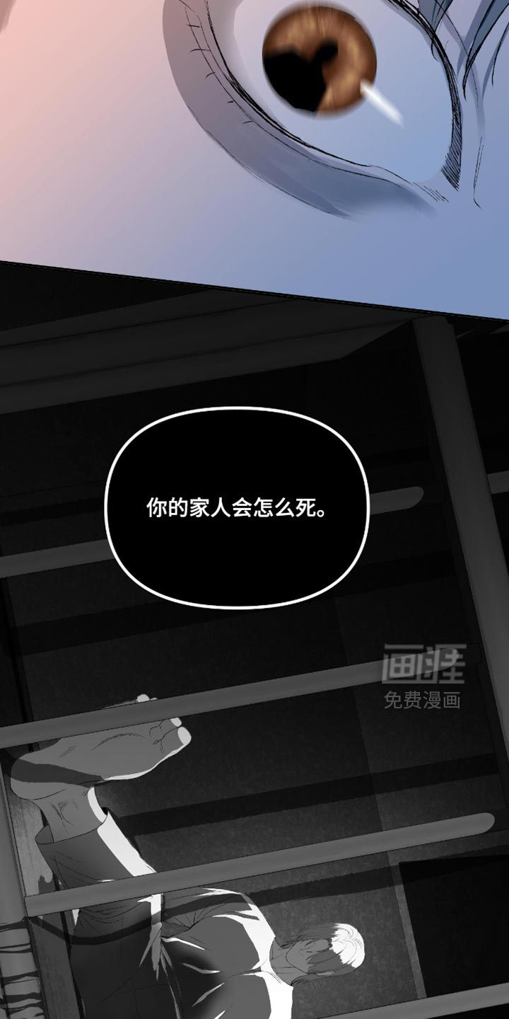 第17话24