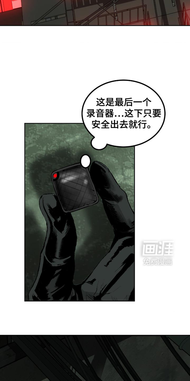 第16话1