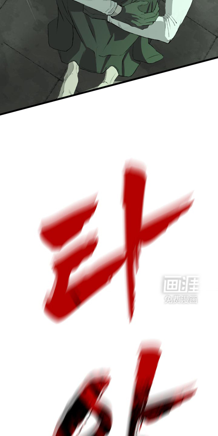 第16话37