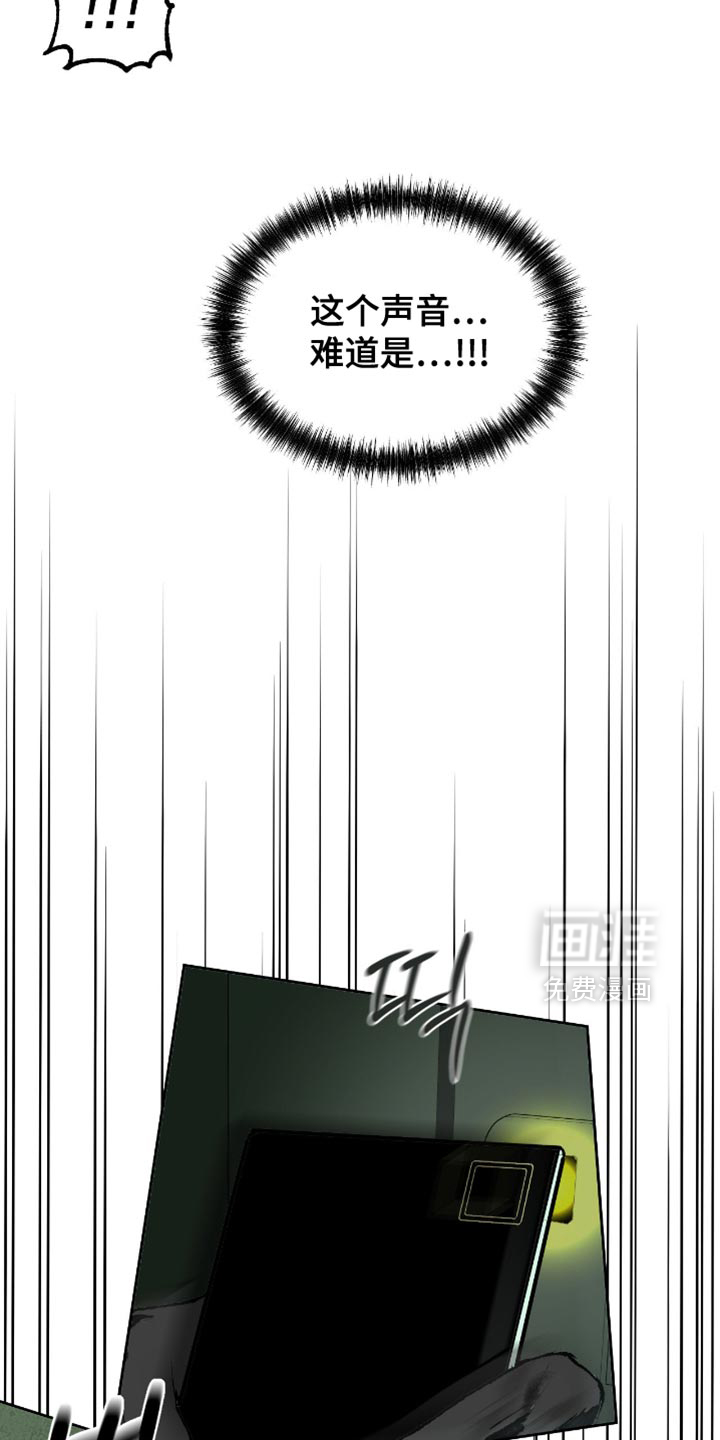 第16话7