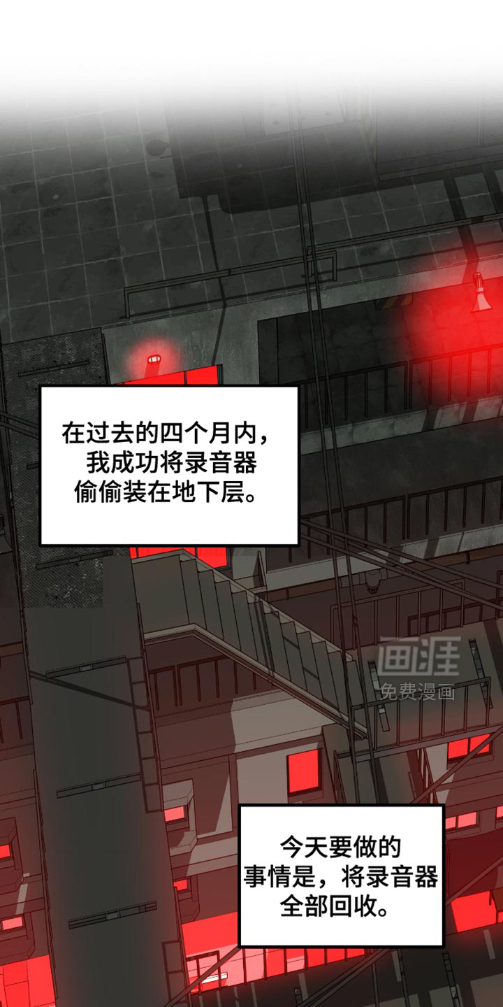 第16话0
