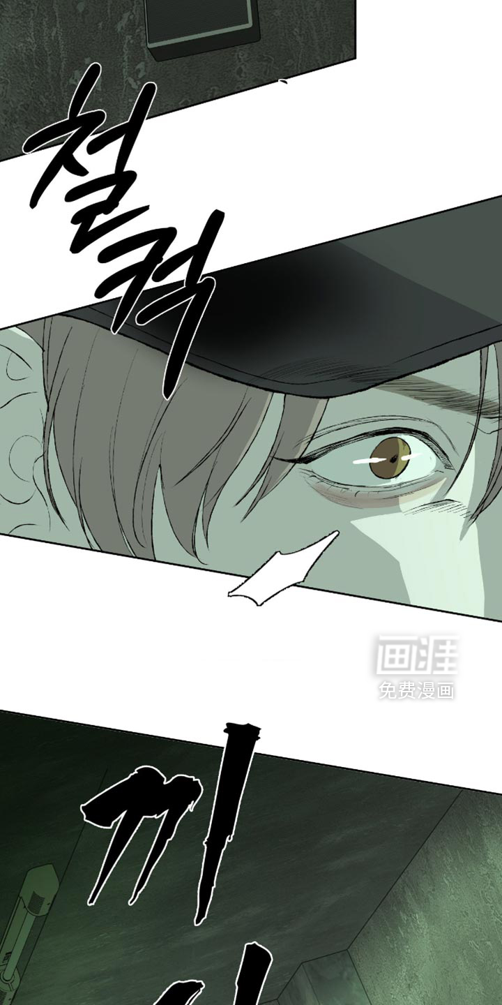第16话33
