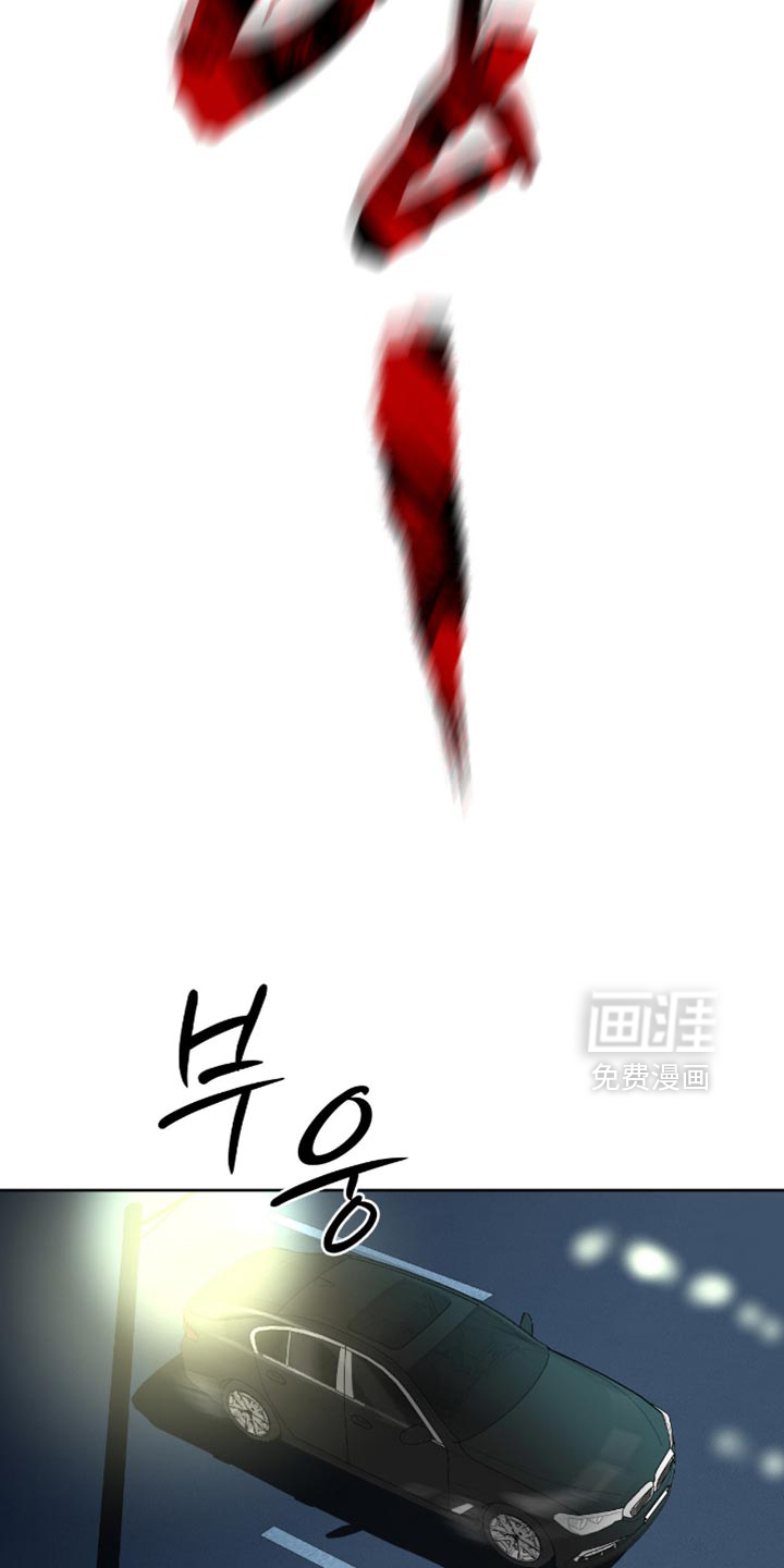 第16话38