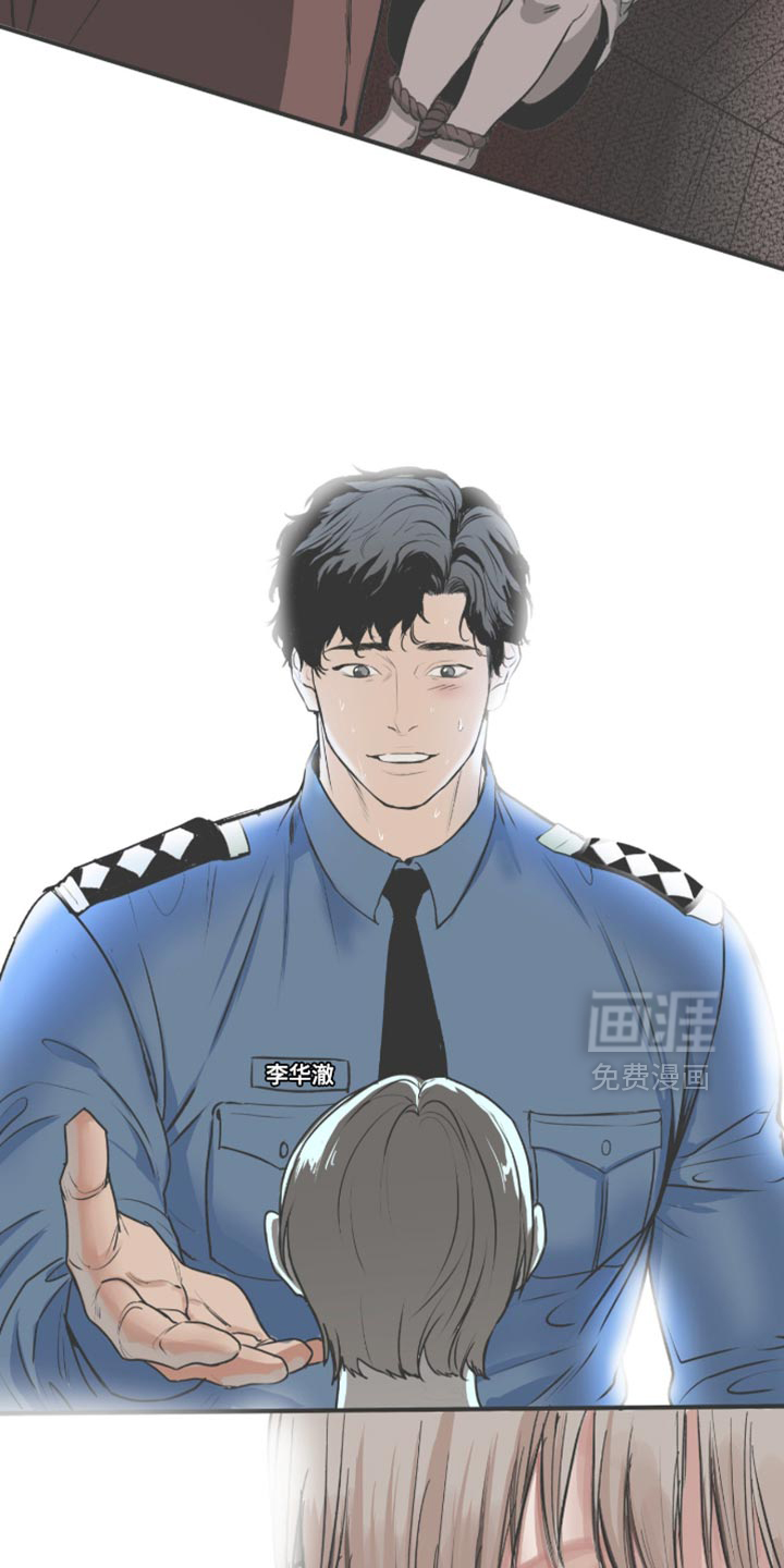 第16话29